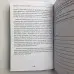 Подарунковий набір таро - Зеленої відьми, The Green Witch Tarot, книга + карти