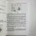 Книга - Повний посібник з карт Ленорман (Рана Джордж)