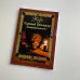 Книга - Чорний гримуар, Некрономікон (Дмитро Невський)