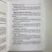Комплект таро - Манара, книга всі фарби кохання + карти