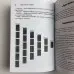 Книга - Таємниці ворожіння (Корін Кеннер)