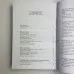 Книга - Ворожіння та передбачення на картах (Хаггенс Кім)