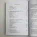 Книга - Ворожіння та передбачення на картах (Хаггенс Кім)