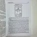 Книга - Таро: просто и понятно (Энтони Льюис)