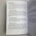 Книга - Діагностика на Таро, Відьма чорна ніч (Анісімова Катерина)