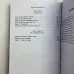 Книга - Крок за Кроком, таро для початківців (Терези Френсіс-Чонг, Террі Сільверс)