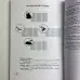 Книга - Таро та Бізнес. Фінанси, Кар'єра, Матеріальне становище (Сергій Савченко)