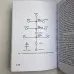 Книга - Найповніший самовчитель з Таро (Віра Склярова)