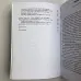 Книга - Найповніший самовчитель з Таро (Віра Склярова)