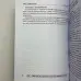 Подарунковий набір таро - Ошо Дзен, книга + карти