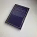 Книга - Розклади на картах Таро, Практичний посібник (Костянтин Лаво, Ніна Фролова)