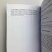 Книга - Розклади на картах Таро, Практичний посібник (Костянтин Лаво, Ніна Фролова)