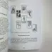 Книга - Розклади на картах Таро, Практичний посібник (Костянтин Лаво, Ніна Фролова)