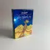 Подарочный набор таро - Симболон (Symbolon), книга + карты
