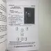 Книга - Симболон, ступени к гармонии (Нина Фролова)