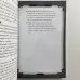 Подарунковий набір таро - Темного лісу, Dark Wood Tarot, книга + карти