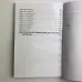 Подарунковий набір таро - Соломона, книга + карти