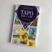 Комплект таро - Райдера Уейта, книга перші кроки + карти сонце
