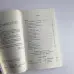 Комплект таро - Райдера Уейта, книга перші кроки + карти сонечко