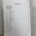 Книга - Реверсивне таро (Лунае Везерстоун)