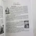 Книга - Реверсивне таро (Лунае Везерстоун)