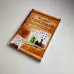 Комплект таро - Мадемуазель Ленорман, книга + карти