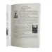Комплект таро - Двостороннє, книга + карти