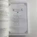 Подарунковий набір таро - Повсякденне Таро Відьом, книга + карти