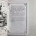 Подарунковий набір таро - Повсякденне Таро Відьом, книга + карти