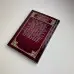 Книга - Бізнес та гроші, як у цьому допоможе Таро (Дмитро Невський)