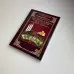 Книга - Бізнес та гроші, як у цьому допоможе Таро (Дмитро Невський)