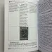 Книга - Бізнес та гроші, як у цьому допоможе Таро (Дмитро Невський)