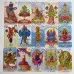 Карти Таро - Сіддхартха, зменшена (Siddhartha Tarot)