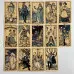 Карти Таро - Федора Павлова, зменшена (Fyodor Pavlov Tarot)
