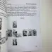 Комплект таро - Язичницьке, книга + карти