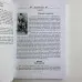 Комплект таро - Декамерон, книга + карти