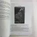 Книга - Оракул Затемнення Аміри з нуля до профі, Eclipse Oracle by Amira (Алла Nera)