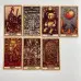 Карти Таро - Лабіринт, зменшена (Labyrinth Tarot)