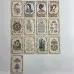 Карти Таро - Джейн Остін, зменшена (A Jane Austen Tarot)