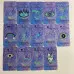 Карти Таро - Призма, зменшена (Prism Tarot)
