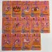Карти Таро - Призма, зменшена (Prism Tarot)