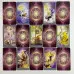 Карти Таро - Долина Міражів, зменшена (Shadowscapes Tarot)