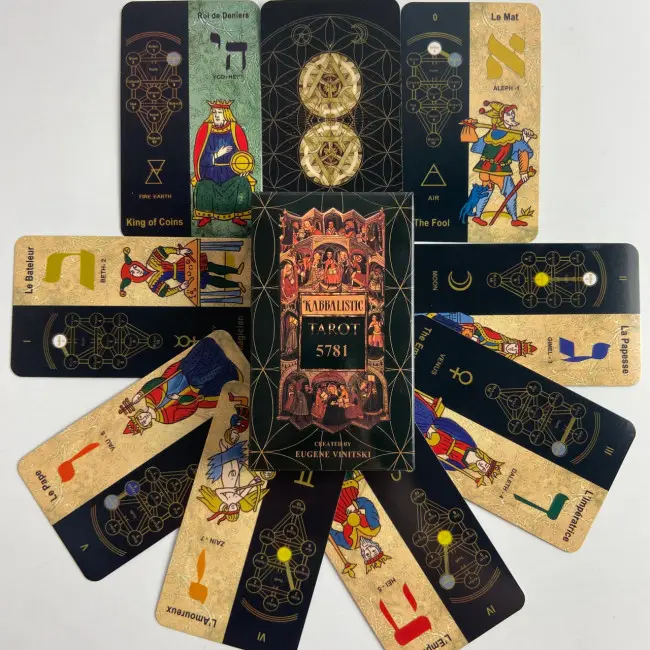 Карти Таро - Каббалістичне 5781, зменшена (Kabbalistic Tarot 5781)