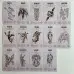Карти Таро - Ангелів, зменшена (Angel Tarot)