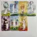Карти Таро - Кроликів, зменшена (The Rabbit Tarot)