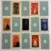 Карти Таро - Стели, зменшена (Stella's Tarot)