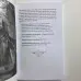Книга - Чаклунське таро, Відкрий свою долю (Еллен Дуган)