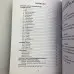 Книга - Ігри білих кішок. Шлях пізнання себе (Юлія Юсупова)