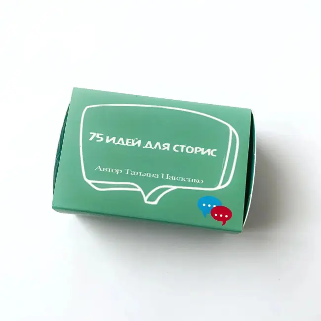Метафоричні карти - 75 ідей для сторис, Павленко Тетяна (Російська версія)