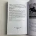 Подарочный набор таро - Хранителей Снов, книга + карты (The Dreamkeepers Tarot)